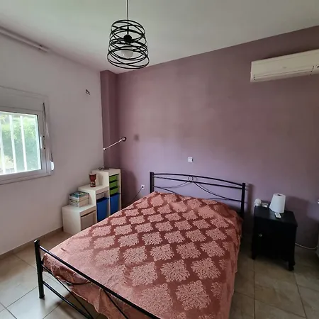 Dianabnb Holiday home